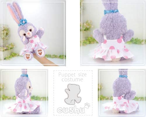 cushu cush Stella Lou Puppet Costume, Plush Toy, Dress-Up, Rabbit, Ballet Tutu, Pink Dress (Sold Separately) cds361s