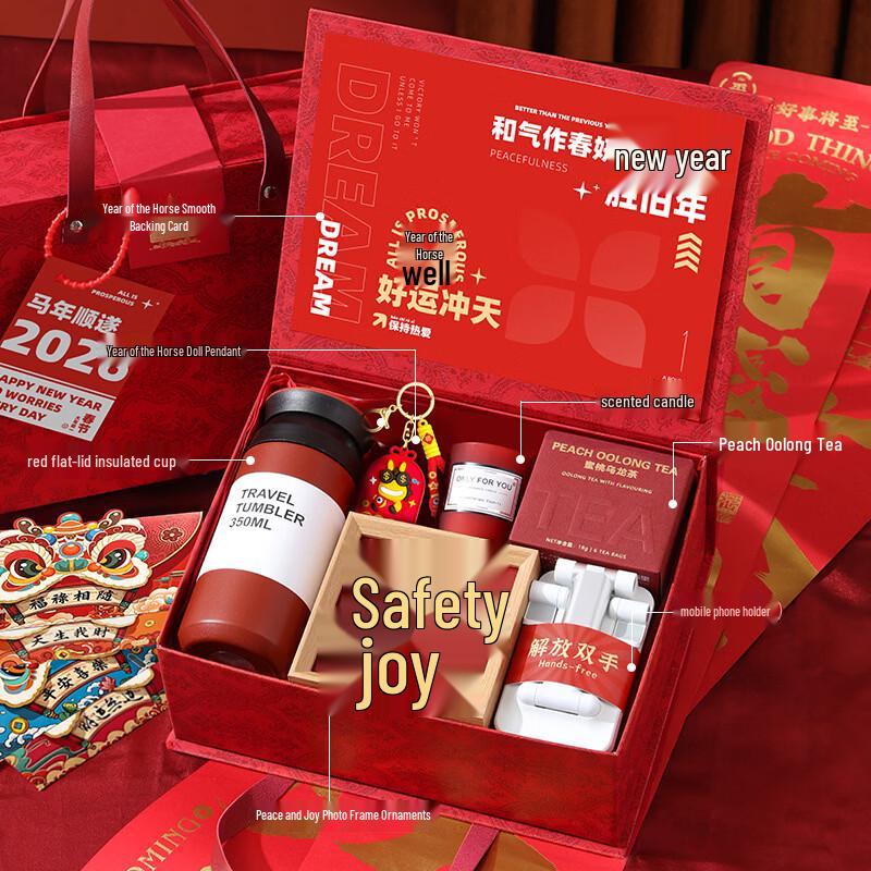 ME2026 Corporate Gift Set with Thermos, Tea, & Desk Accessories