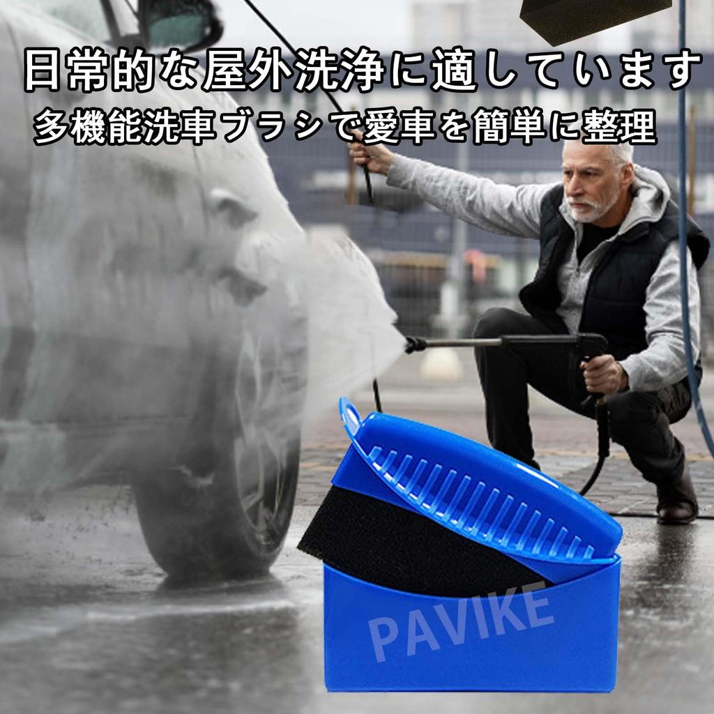 PAVIKE Polishing Wax Buffing Car Tire Car Wash Sponge Brush with Car Care Descaling Suitable for Pad, Sponge, Cover, Absorbent, Flexible,