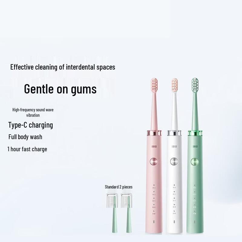 Flyco Borui Electric Toothbrush CN Plug (adapter Included)