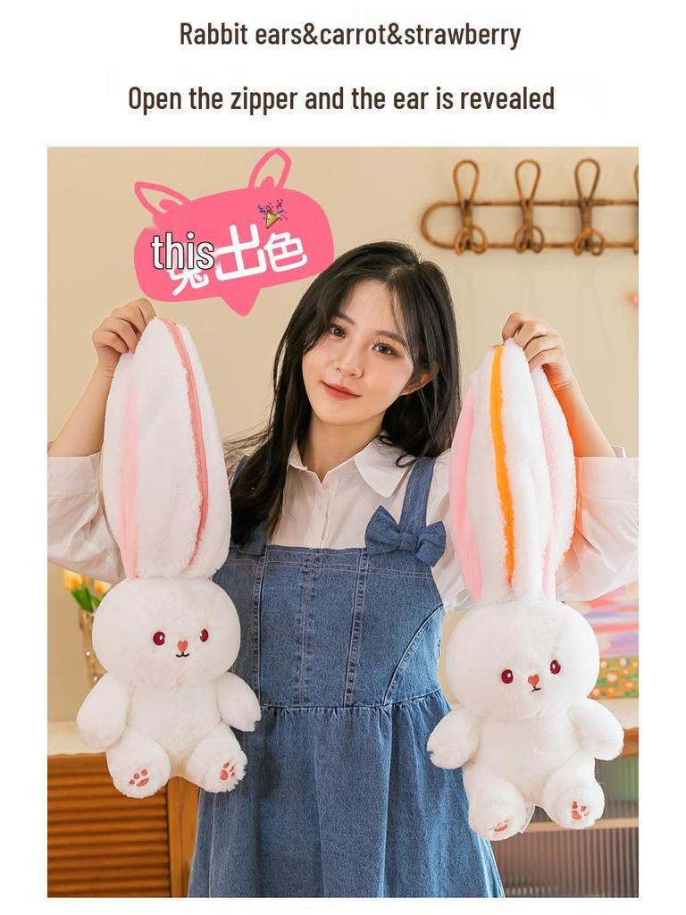 Strawberry Bunny Plush Toy with Big Ears and Carrot Stuffed Doll