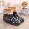 Fleece short rain shoes water shoes women wear waterproof rain boots non-slip shoes light car wash work water boots warm rubber shoes