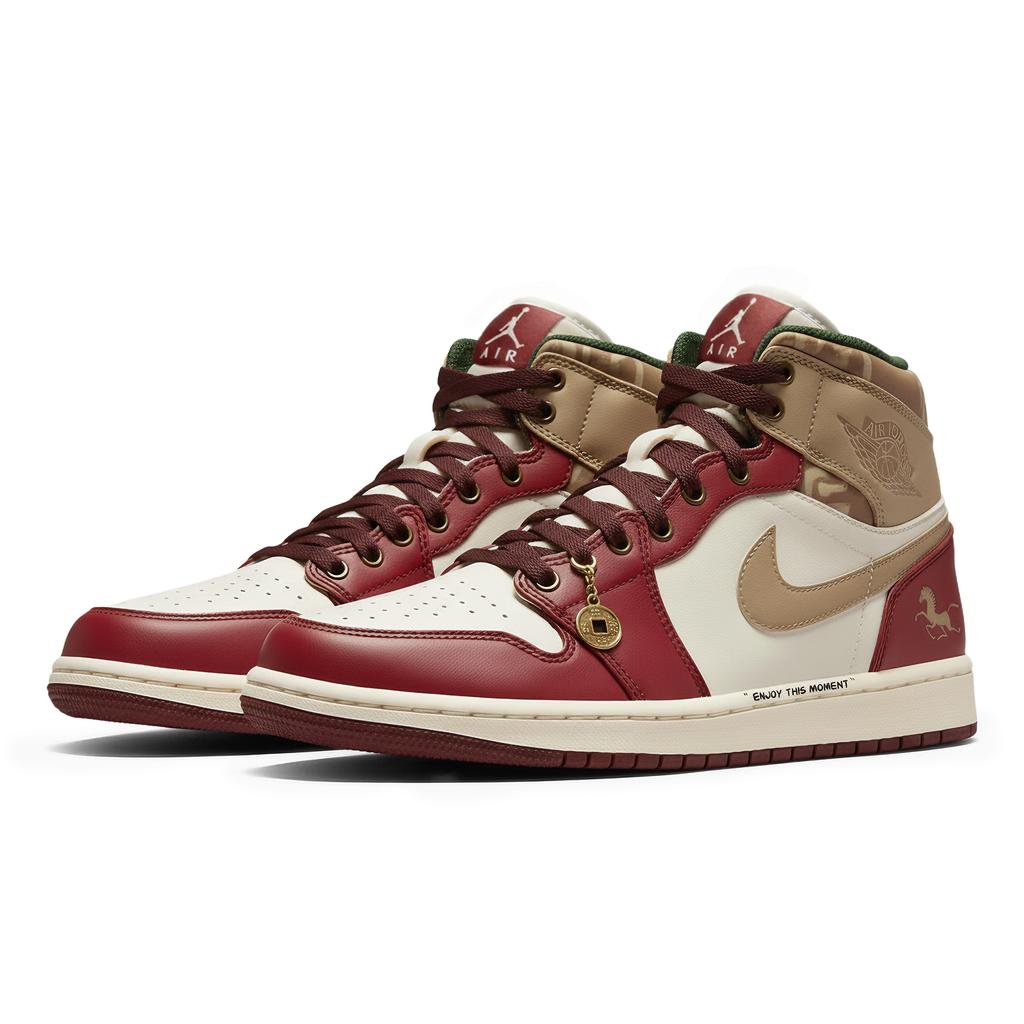 Jordan Air Jordan 1 Three Times Laboratory, Red Gold Horse Shadow, Box, Horse Year Limited Classic And Versatile DQ8426-105(Team-S-BOX)