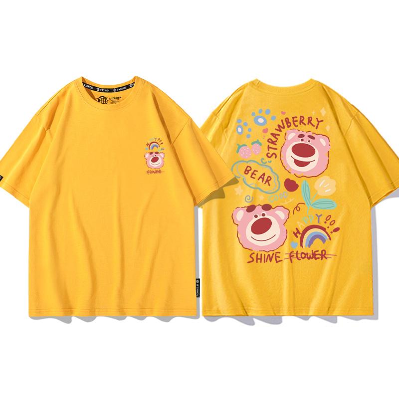 Strawberry Bear Joint TShirt Unisex Loose Fashion Brand Different Pure Cotton Clothes Summer Couples Short Sleeve