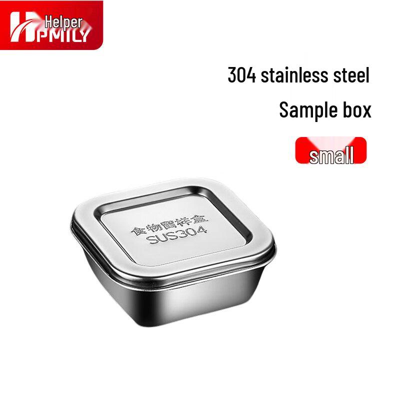 HPMILY 304 Stainless Steel Food Sample Box