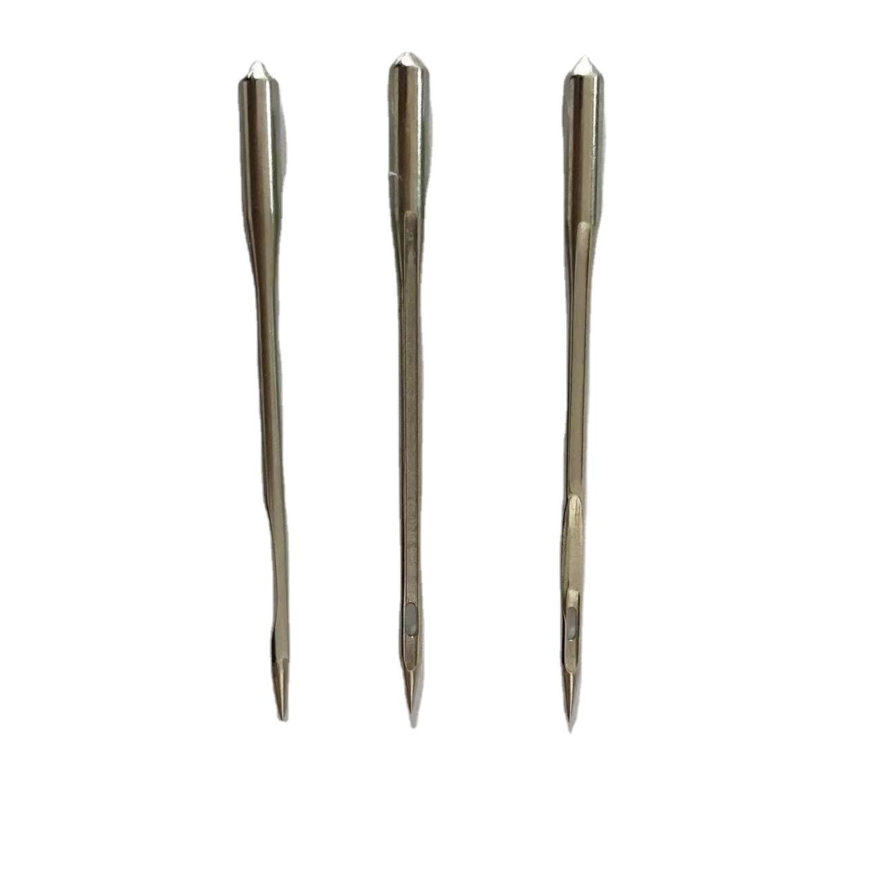 DS-9C Sewing Machine Spare Parts l Sewing Machine Needle  l B20001 DR-H30#26 230 Needles B20001