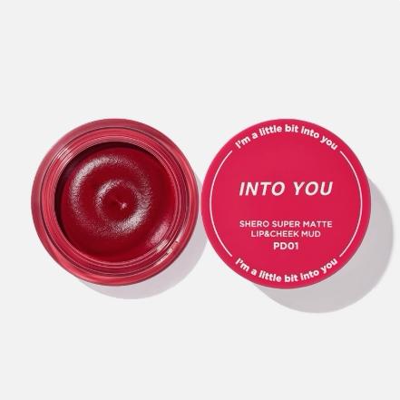 Intoyou Canned Lip Mud Heart Mousse with You Lip Mud Can, Dual-Use for Lips and Cheeks, Long-Lasting Moisturizing Heart Mousse with You Lip Mud Can