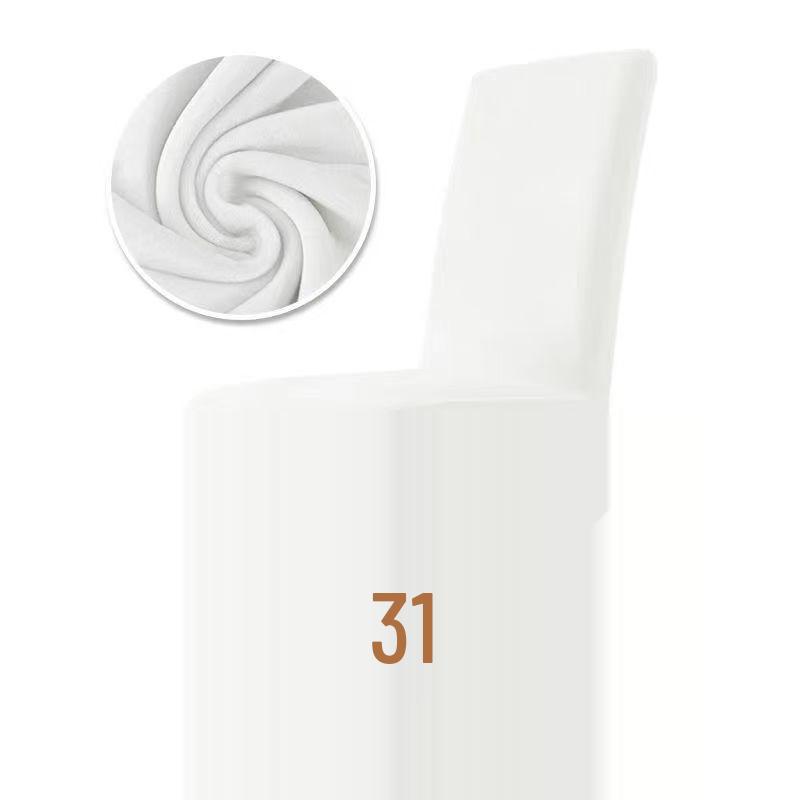 Hotel & Clubhouse Wear-Resistant Dustproof Chair Cover