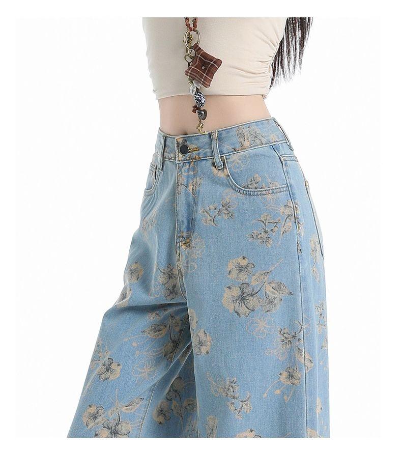 Ge Di Jie Design Sense Trendy Print Narrow Version Wide Leg Jeans