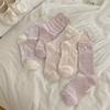 "Rose Sunset" Gentle Pink Socks Women'S Medium Tube Pure Season Thin Breathable Stacking Socks Ballet Style