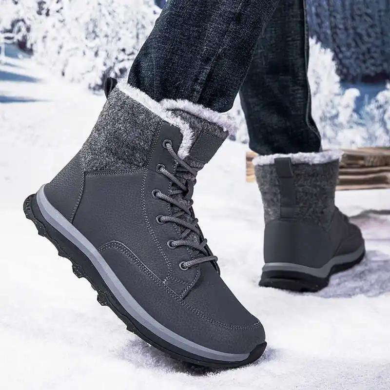 Fashion Cold-proof Chunky Man's Golf 4 Sneakers Green White Casual Shoes Sport Life Casuall Teniis Affordable Price Sneskers
