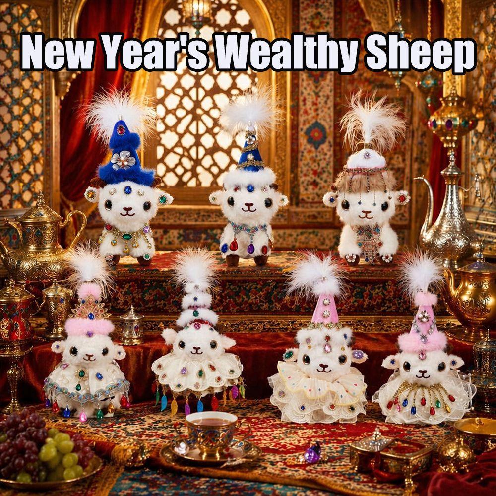 Soft Stuffed Animal Sheep Figurines Fluffy Sheep Sheep Keychain Lamb Plush Toy Tourist Souvenirs