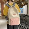 New middle and high school college students contrasting color schoolbags large-capacity backpacks simple small fresh Mori girls backpack women