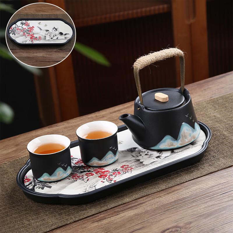 JANLA Black Pottery Portable Travel Tea Set