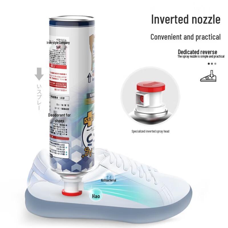 kinbata Spray Desodorizante para Sapatos com Íons de Prata 360ml