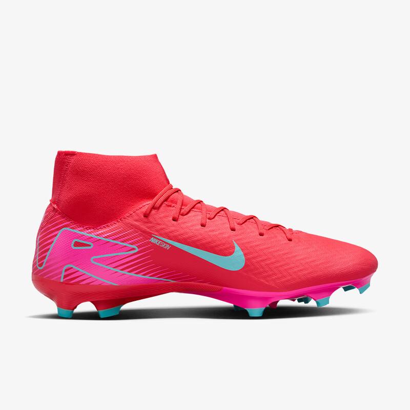 NIKE Men`s Soccer Shoes, Jiake SUPERFLY