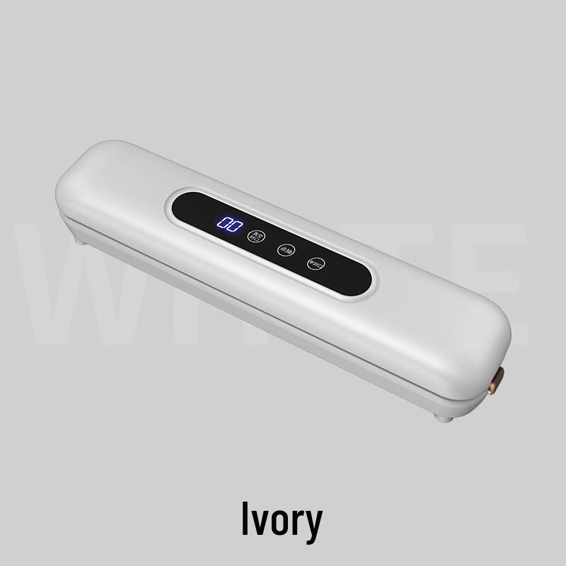 XingOu Automatic Vacuum Food Sealer