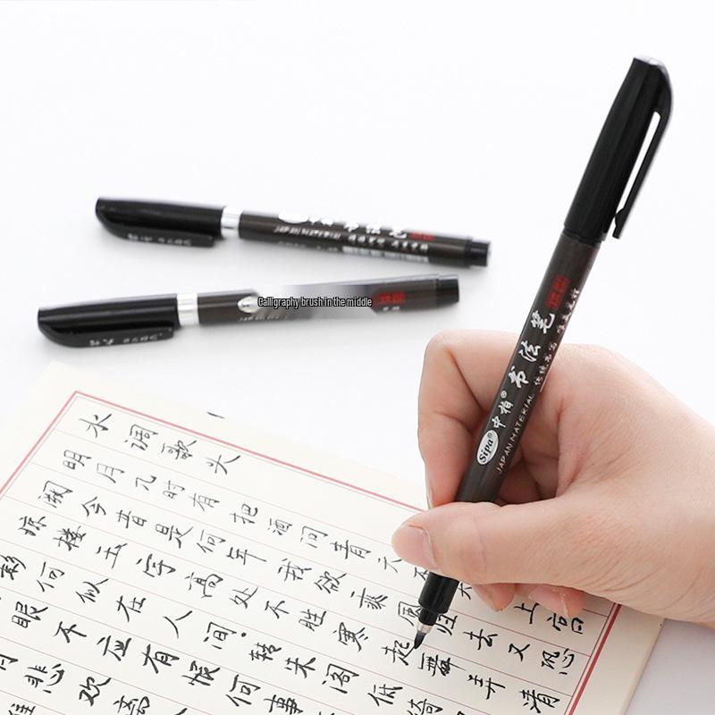 Zhongbai Xiuli Soft Tip Calligraphy Brush Set for Large, Medium, and Small Script & Sutra Copying