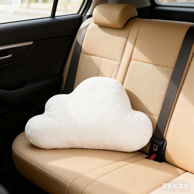 Car cloud-shaped pillow - Short fleece soft car pillow lumbar support