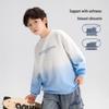 Zuo Xi Boys' Color Block Sweatshirt