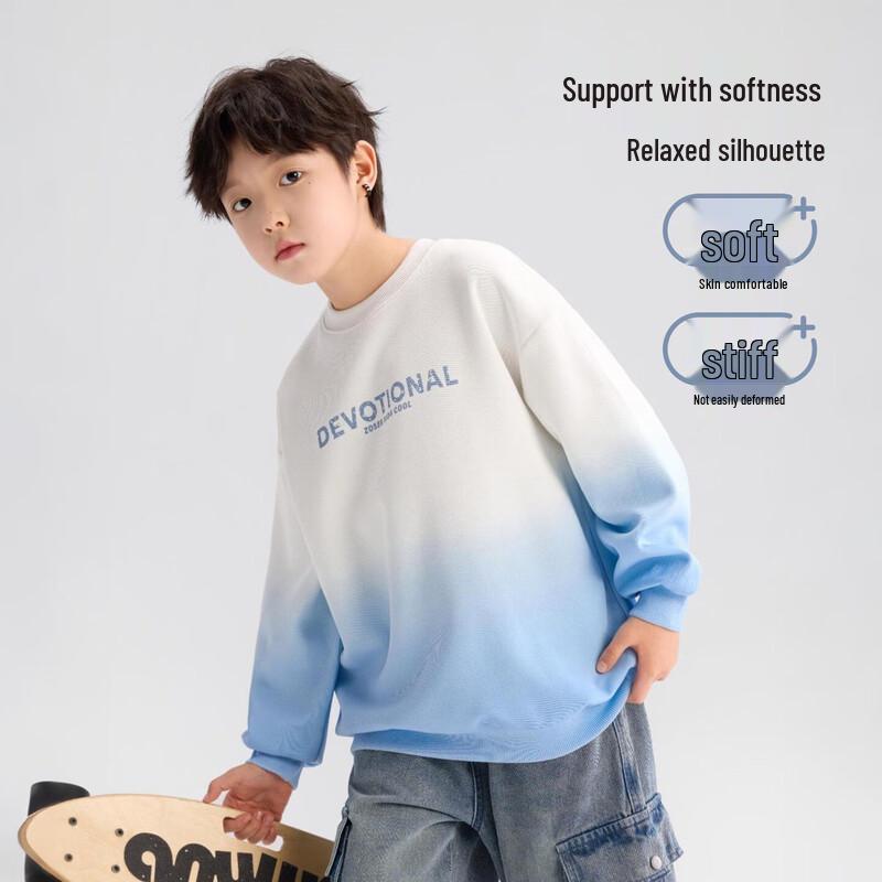 

Zuo Xi Boys Color Block Sweatshirt 150