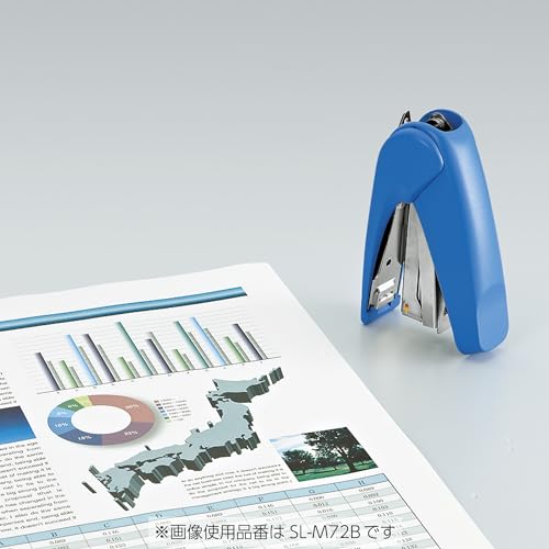 KOKUYO Stapler Stapler Latch Kiss SL-M72B
