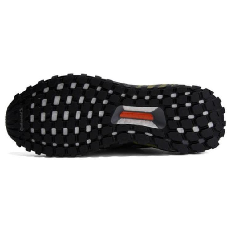 New Adidas UltraBoost All Terrain 'Black Focus Olive' HP6721