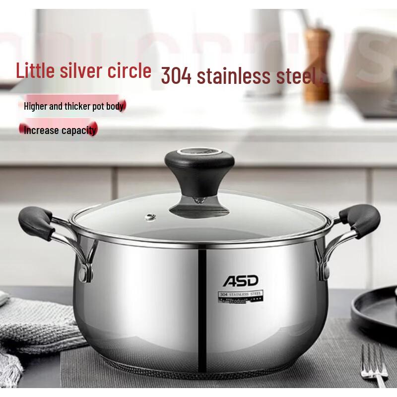 ASD 22CM 304 Stainless Steel Soup Pot
