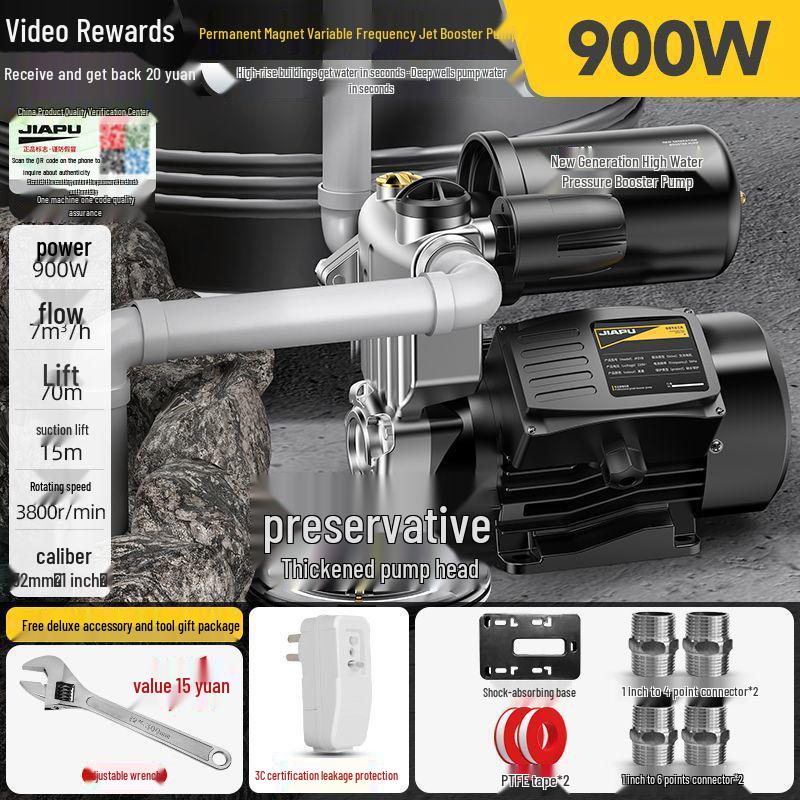 

Jiapu 316 Stainless Steel Silent Automatic Booster Jet Pump for Household Tap Water 900W Magnetic Frequency Jet Pump