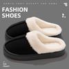 Couple Cotton Slippers Women's Autumn and Winter New Indoor Home Non-slip Thick Bottom Plush Warm Plush Slippers Men's