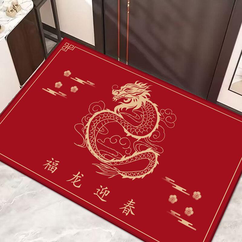 

Нескользящий входной коврик на праздничный год Дракона – впитывающий дверной коврик для дома, гостиной и крыльца 40x60 cm