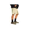 Puma Select Comfortable Versatile Sports Casual Shorts Unisex shorts 631563-87