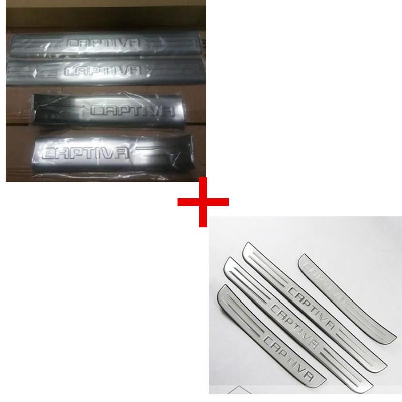 PŘÍSLUŠENSTVÍ VHODNÉ PRO Chevrolet CAPTIVA Prahové lišty prahových lišt Kick Step Entry Krycí lišta 2013 – 2017 Auto