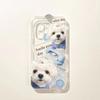 Salted Fish & Funny Animals Protective Phone Case For iPhone 17 Air 16 15 13 12 11 Pro Max Pro Plus Anti-Drop Soft Carcasa Cover