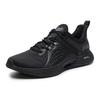 New FILA Athletics Training Shoes 'Triple Black' A12M212109FBA