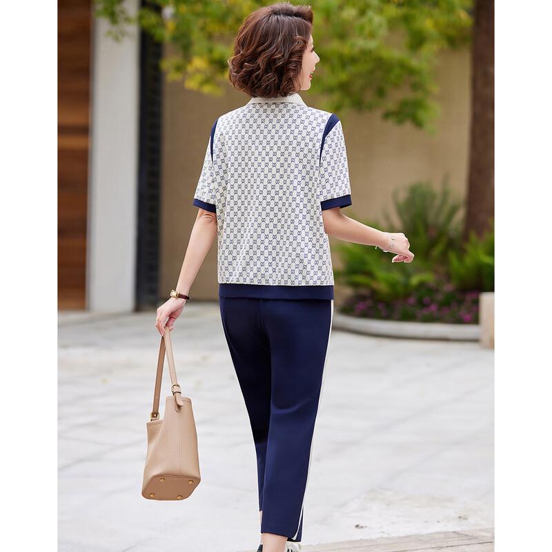 Sommer Geometrisches Muster Sportbekleidungsset für Mama