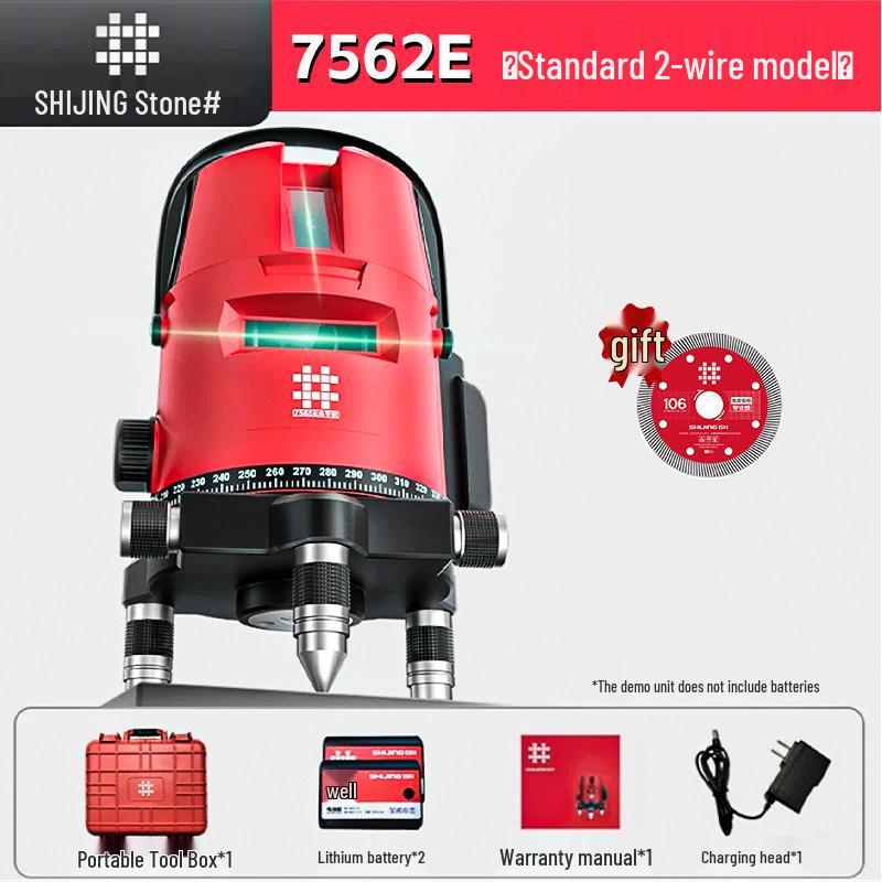High-Precision Automatic Leveling Red Infrared Level for Sunlight Use