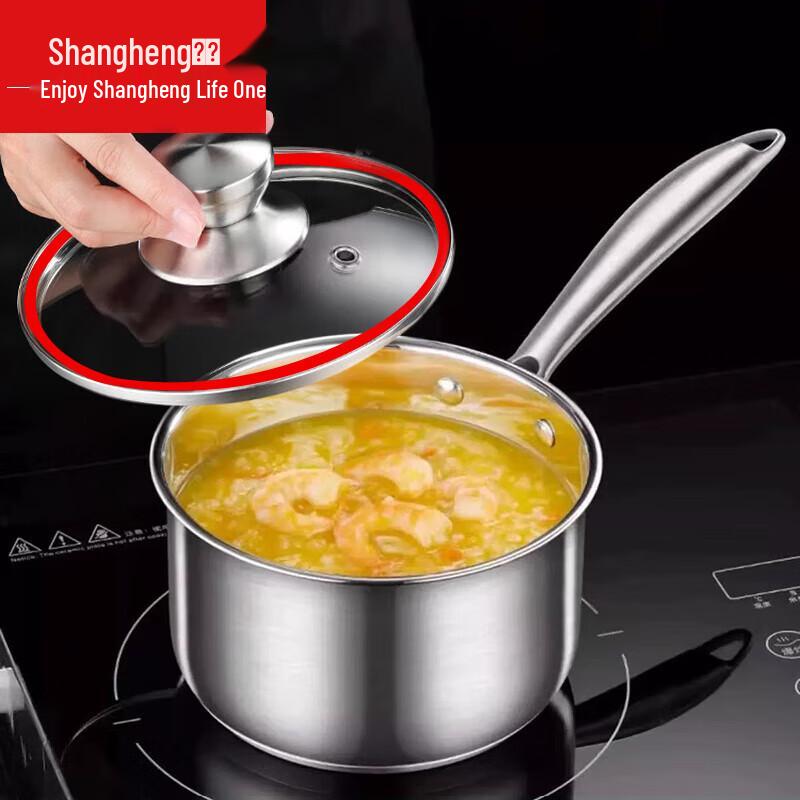 Shangheng Stainless Steel Saucepan