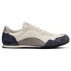 Serrano CL Cream Steeple Grey Unisex Sneakers