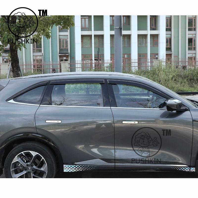 Car Side Window Deflector Window Visor Vent For Changan CS75PLUS 4th 2025 2026 Wind Shields Sun Rain Guards Awnings Shelters