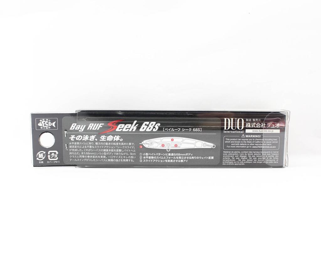 DUO Bay Ruf Seek 68S Sinkender Köder CCCZ387 (5541)