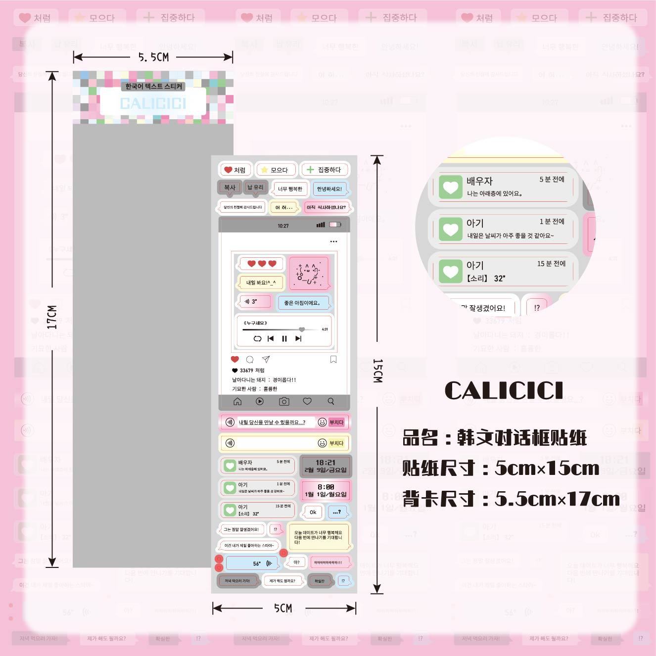 

Текст Материал Серии Наклейки Ins Wind Универсальный Ручной Счет Goo Card DIY Декоративные Наклейки No specification белый