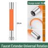 Universal Splash-Proof Shapeable Faucet Extender
