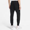 Nike Sportswear Knitted Sweatpants Men's Black (Unisex) Knitted Sweatpants DA0085 010