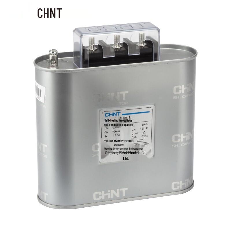 CHNT BZMJ Self-Healing Shunt Power Capacitor