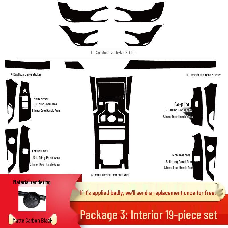 Hongqi HS5 Interior Carbon Fiber Anti-Kick Pad & Gear Shift Sticker Set