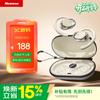 Newman JM05 Open-Ear True Wireless Sport Earbuds