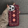 Persian Carpet Floral Pattern Phone Case For IPhone 17 16 15 14 13 12 11 Pro Max Plus Pro Colorful Shell
