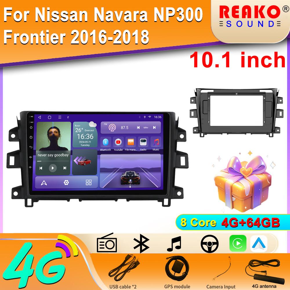 4G Car Radio Multimedia For Nissan NAVARA Frontier NP300 201 - 2018 Stereo 2 Din Carplay Android Auto GPS Navi
