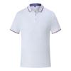 Unisex Ice Fiber Cooling Polo T-Shirt